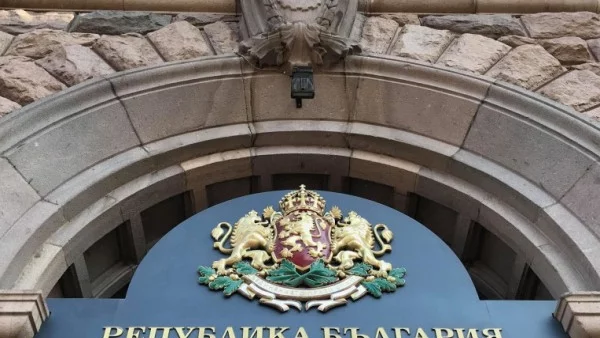 Одобрени са промени в закона за търговския регистър