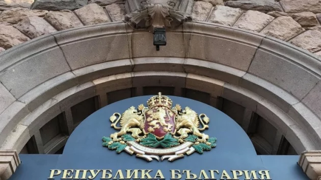 Променят правилника на Академията на МВР