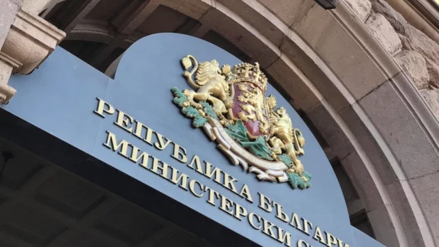 Откриват се процедури за възлагане на концесия на три морски плажа
