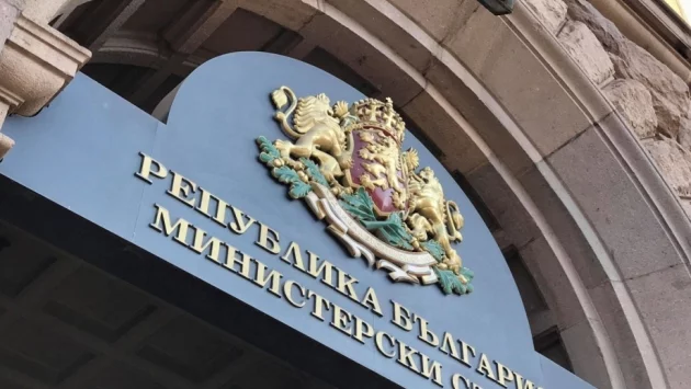 Закриват дома за медико-социални грижи за деца във Видин