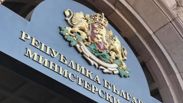 Правителството чака "да" от Столична община за Перник, общината чака правителството