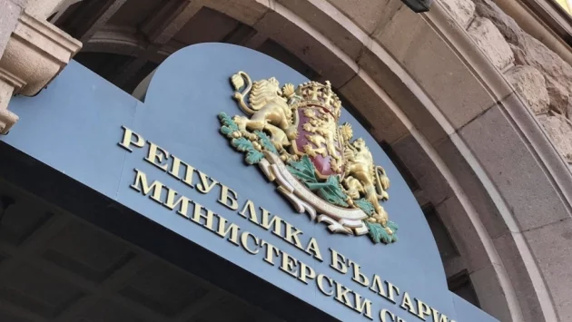 МС прие нови стандарти за административното обслужване на гражданите
