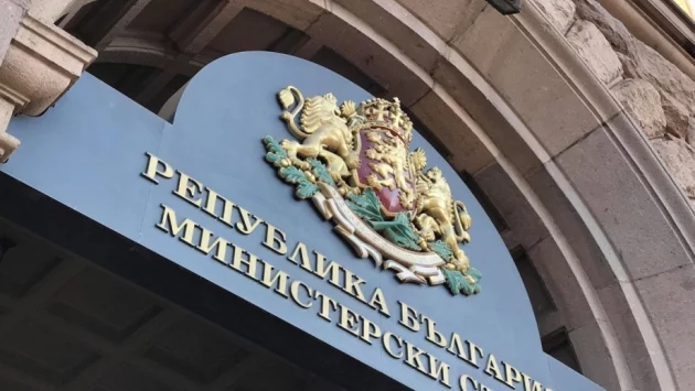 Откриват процедури за концесия на три морски плажа