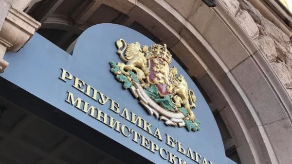 Министерският съвет одобри промени в данъчното законодателство