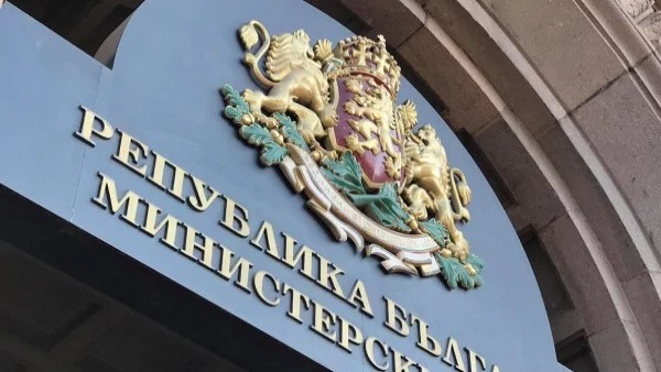 Три села са заплашени от мина за добив на въглища