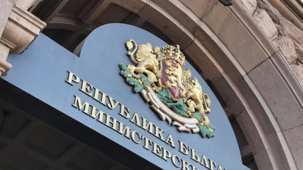 Борисов свика спешно службите заради нападенията в Нова Зеландия