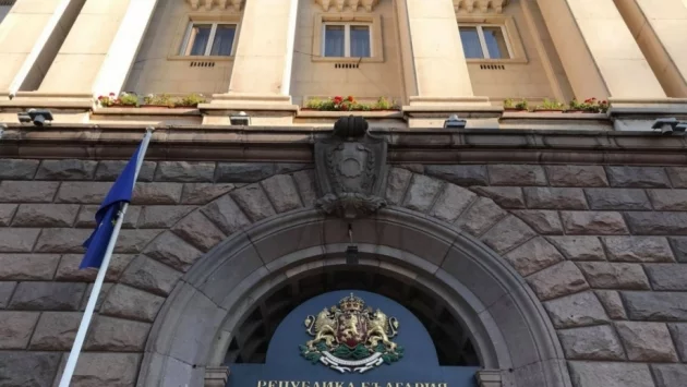 Въвеждат електронна система в Държавния резерв  
