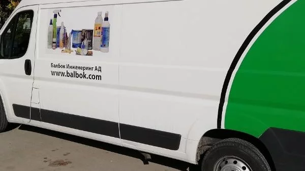 Хиляди килограми опасни отпадъци събраха във Велико Търново