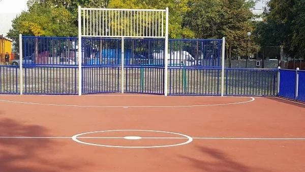 С нова спортна площадка се сдоби пловдивско училище