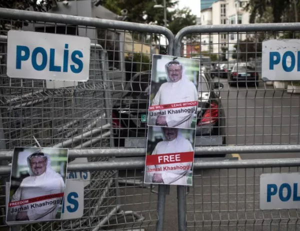 Саудитска Арабия може скоро да си признае за изчезването на известен журналист