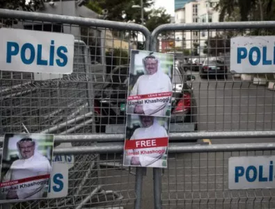 Турция е гневна от коментари на Париж по случая 