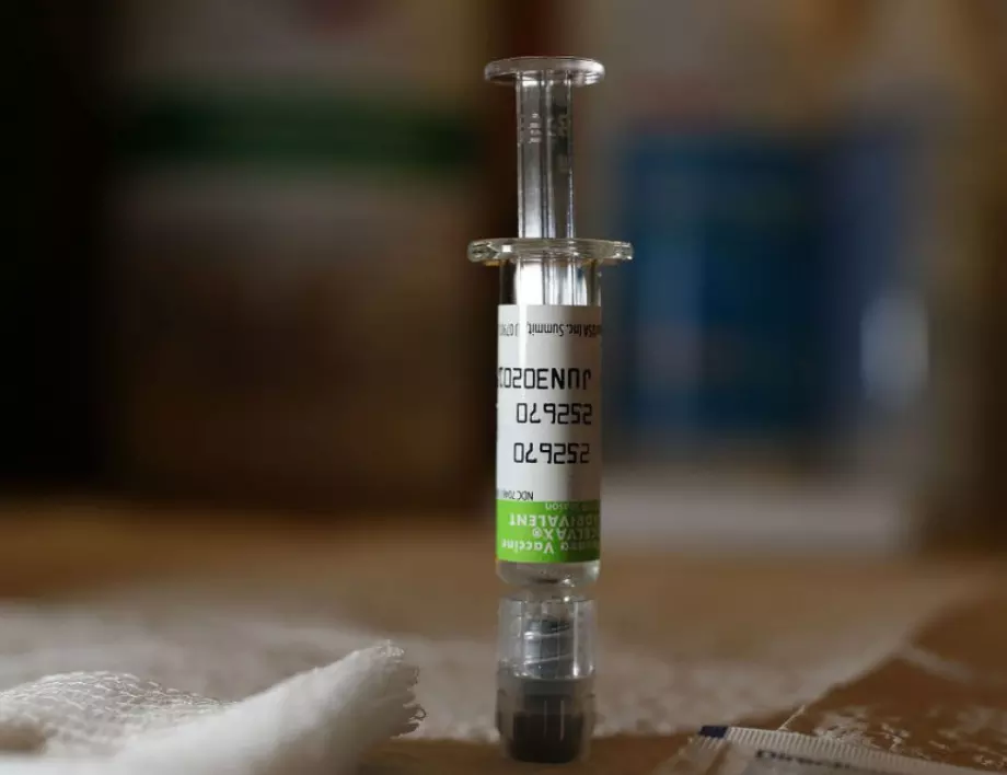 България се присъедини към евроспоразумение за поръчка на ваксини и серуми