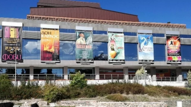 Отменят спектакли и концерти в Старозагорската опера заради коронавируса