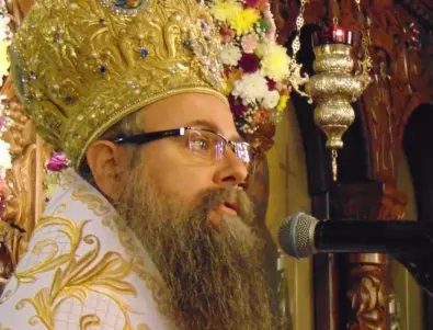 Пловдивският митрополит Николай няма да е кандидат за патриарх
