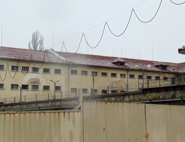 Броят на затворниците в България е намалял с близо 25% за 10 години