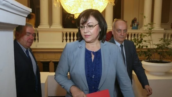 Нинова ще обжалва решението на съда по делото с Борисов