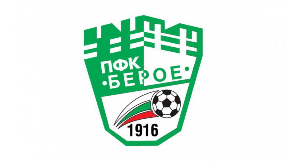 Теньо Минчев пред Nostrabet:  Ако ТЕЦ-ът врътне кранчето, Берое ще изчезне от футболната карта 