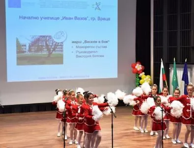 Талантливи деца от Враца са участници в проекта “Твоят час“