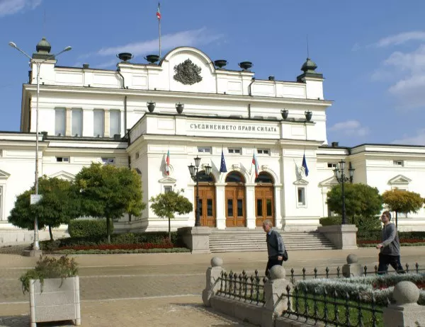 Френска делегация на посещение в българския парламент
