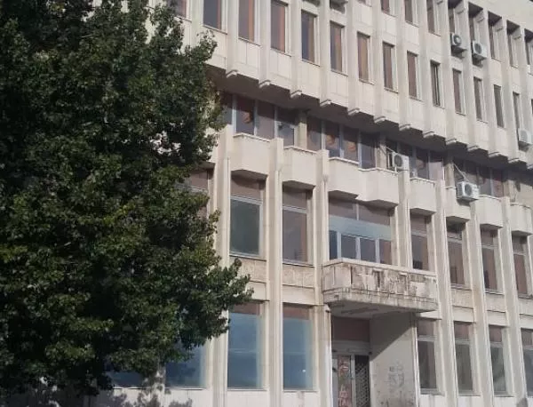 Районен съд-Асеновград се мести в бившия Партиен дом