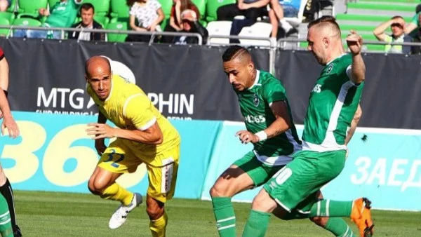 Лудогорец с минимални шансове в Европа