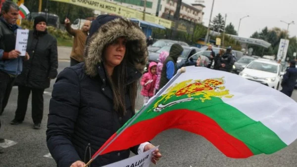 Жители на Горубляне протестираха за канализация 