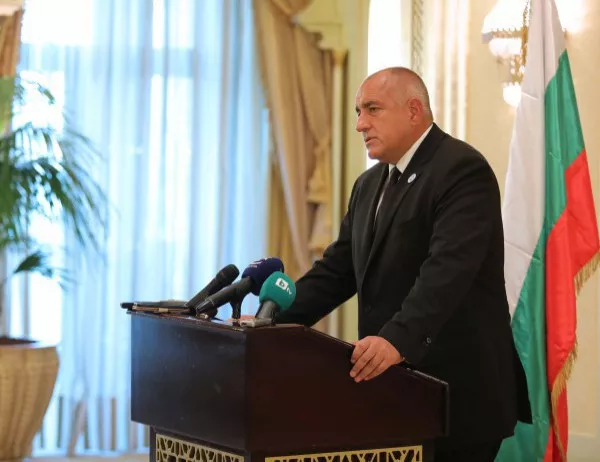 Борисов към Нетаняху: Срещите ни са насочени към това Балканите и Израел да са все по-проспериращи
