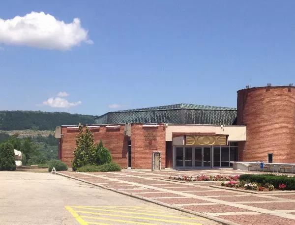 Международна научна конференция "България, българите и светът" ще се проведе във Велико Търново