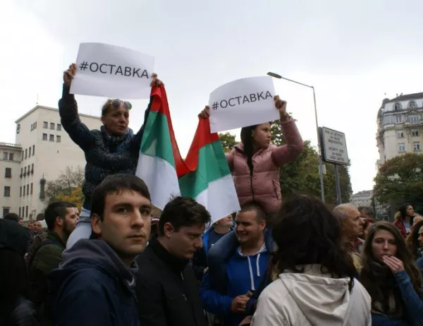 Антиправителствен протест в София в неделя, демонстрантите с конкретни искания