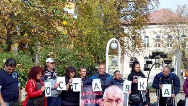  Майките на деца с увреждания във Враца отново на протест