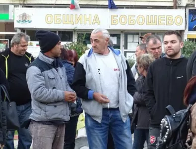 Протест в Бобошево заради ЧЕЗ