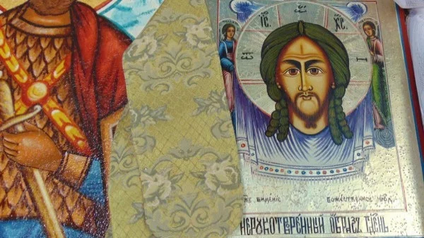 Св. преподобни Мартиниан  
