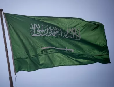 Саудитска Арабия обяви феминизма, атеизма и хомосексуалността за екстремизъм 