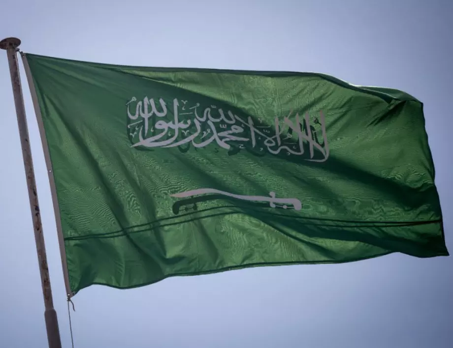 Саудитска Арабия не допуска влизането на израелци на територията си 