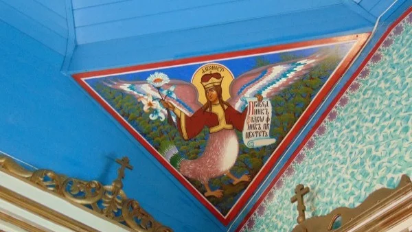 Св. благоверен княз Александър Невски