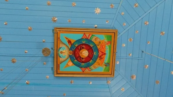 Св. пророк Данаил и трите момци Ананий, Азарий и Мисаил