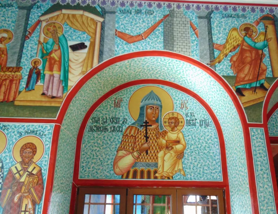 Св. четиридесет мъченици Севастийски