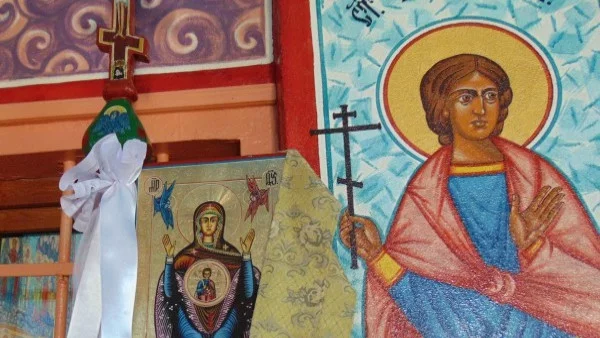 Св. апостол Епафрас 