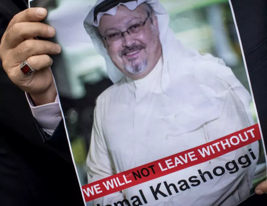 "Репортери без граници” съдят саудитски принц за убийството на Хашоги 