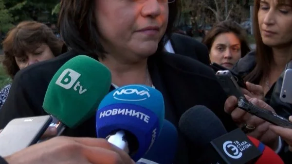 Корнелия Нинова отрече общ план с Румен Радев