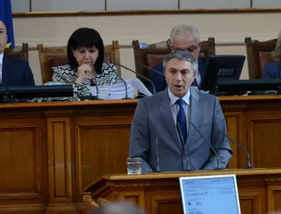 Карадайъ пита за абревиатурата ПКП в парламента, Караянчева се обиди