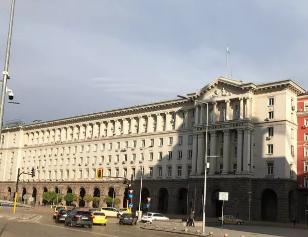 МС одобри проекта на Закон за държавния бюджет на Република България за 2019 г.