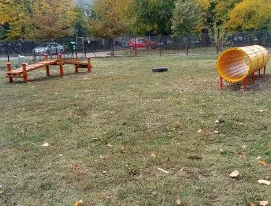 Модернизираха 5 кучешки площадки в Пловдив