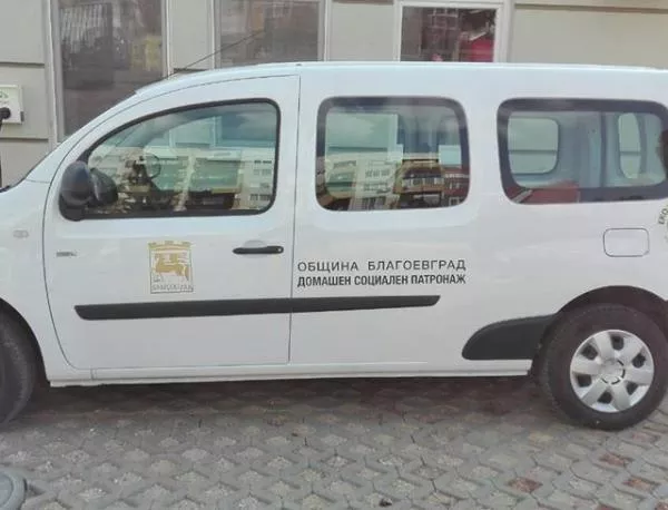 Община Благоевград с електромобил за по-чист въздух