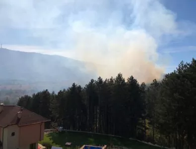 Сериозен пожар гори близо до Княжево (СНИМКИ и ВИДЕО)*