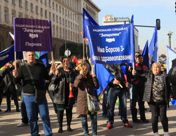Протест пред Министерския съвет - заради минималната заплата и горивата
