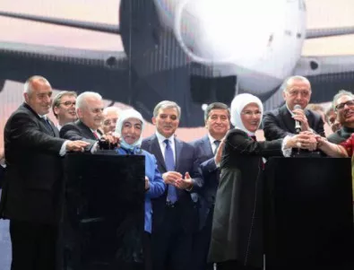 Борисов присъства на откриването на новото летище в Истанбул (Снимки)