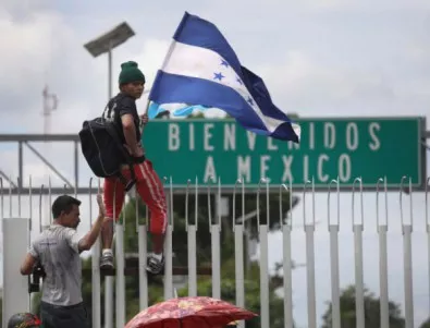 Натискът на мигрантите от Хондурас към Мексико и САЩ се засилва