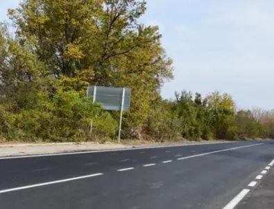 12 милиона лева ще струва ремонтът на пътя Чирпан - Богомилово