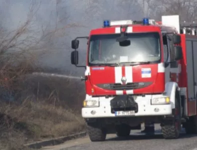26 пожара в Кюстендилско 